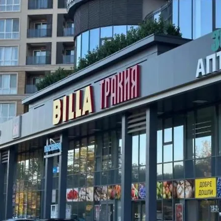 Apartament Le Bijou-tomov Plaza